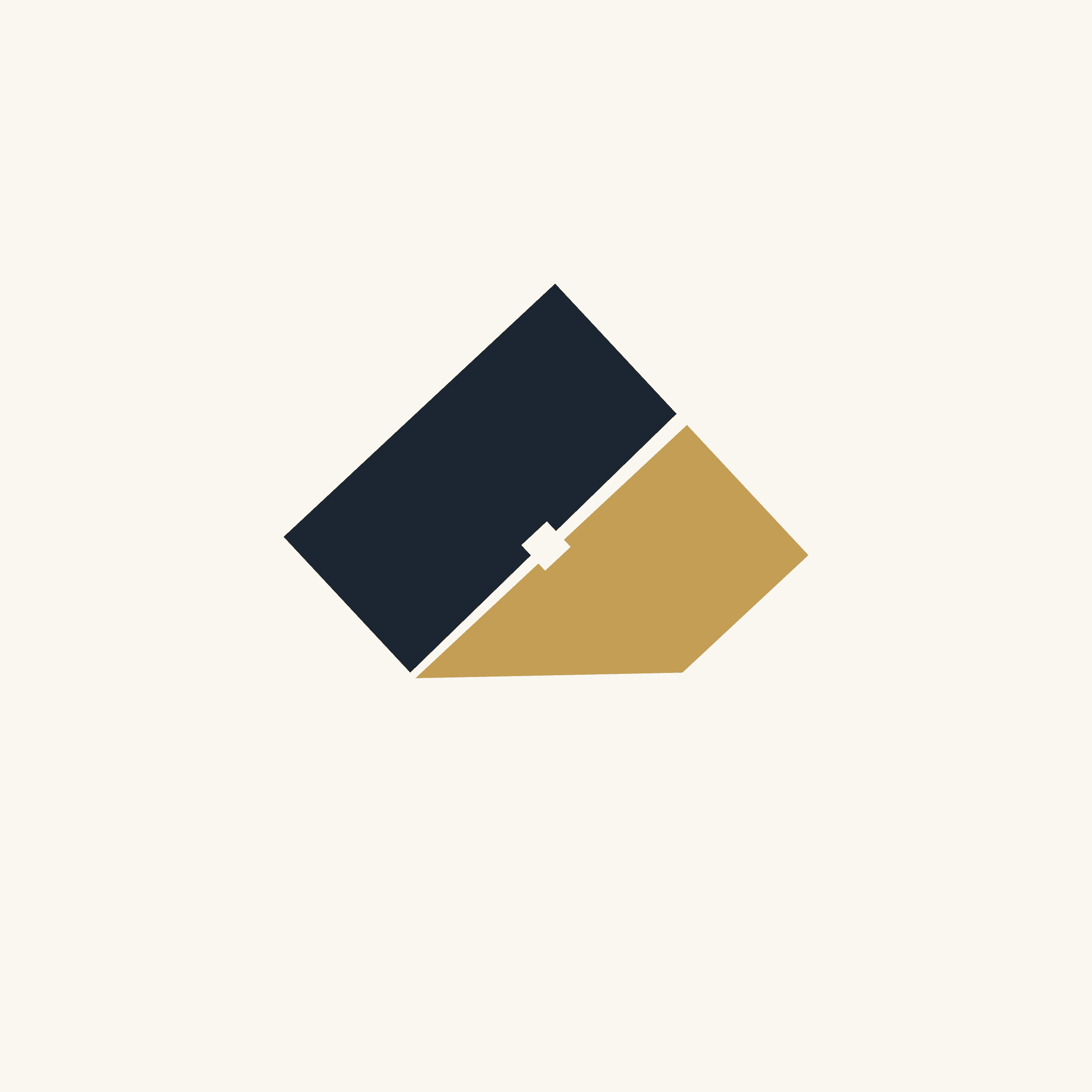 IVALOR Consulting